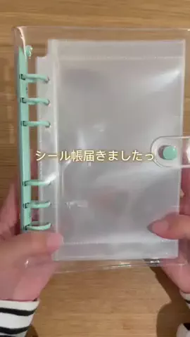 あかね｜3児ママのお買い物部のTikTok投稿