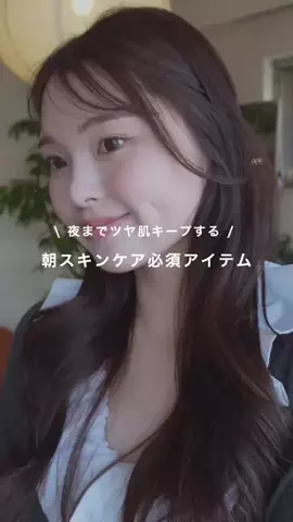 kashiyui_beautyのTikTok投稿
