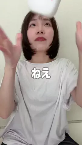 あおちゃんショップ👍のTikTok投稿