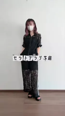 miuのTikTok投稿