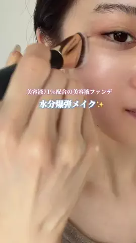 むぎ|トレンド案内🩰のTikTok投稿