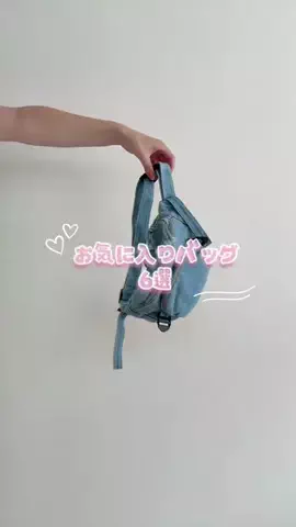 miuのTikTok投稿