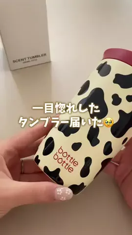 あかね｜3児ママのお買い物部のTikTok投稿