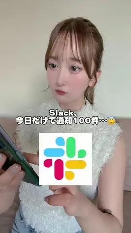 usagi_gomaruのTikTok投稿