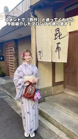 usagi_gomaruのTikTok投稿