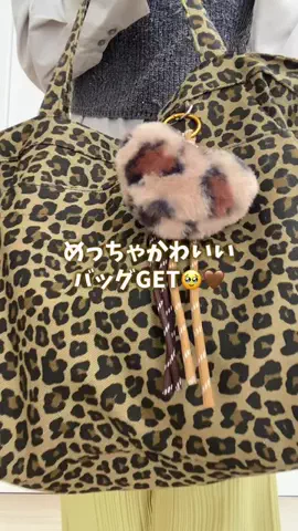 あかね｜3児ママのお買い物部のTikTok投稿
