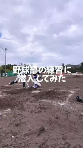 room.101のTikTok投稿