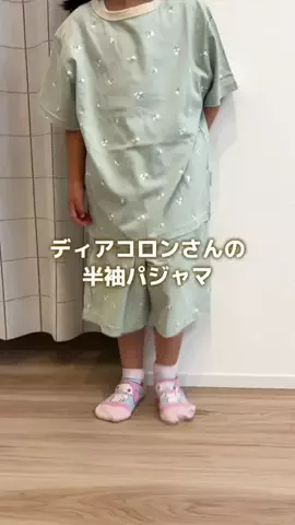 あかね｜3児ママのお買い物部のTikTok投稿