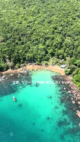 うきのTikTok投稿