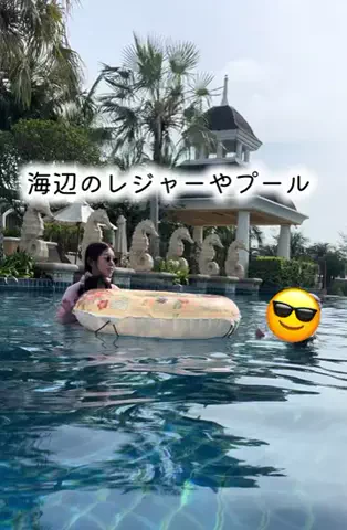 さとみん🤍ほやほや🦖のTikTok投稿