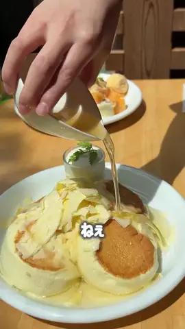 お土産マイスター🛍️MIYAのTikTok投稿