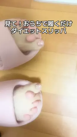 Chii728🍮のTikTok投稿