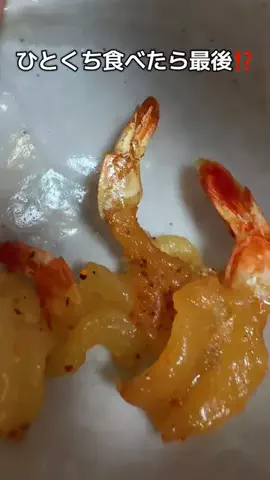 Chii728🍮のTikTok投稿