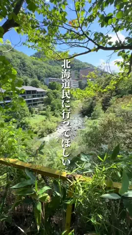 けんじ グルメマンのTikTok投稿