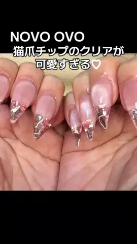 Chii728🍮のTikTok投稿