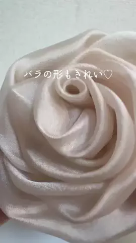 Chii728🍮のTikTok投稿