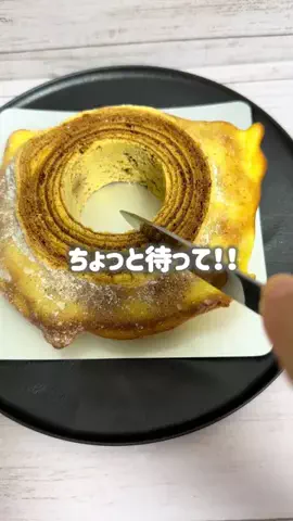 お土産マイスター🛍️MIYAのTikTok投稿