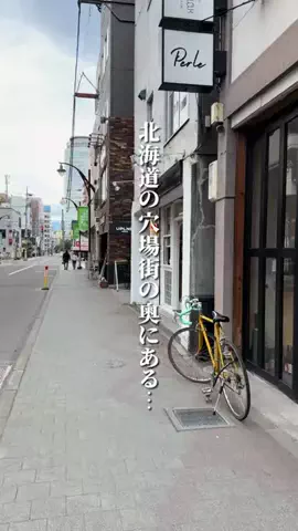 けんじ グルメマンのTikTok投稿