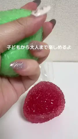 Chii728🍮のTikTok投稿