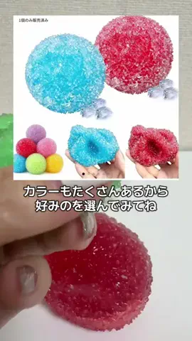 Chii728🍮のTikTok投稿