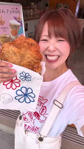 白石ありさ🍓【九州観光グルメ】のTikTok投稿