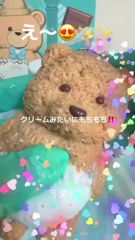 Chii728🍮のTikTok投稿