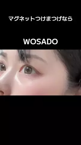 Chii728🍮のTikTok投稿