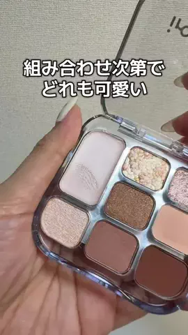 Chii728🍮のTikTok投稿