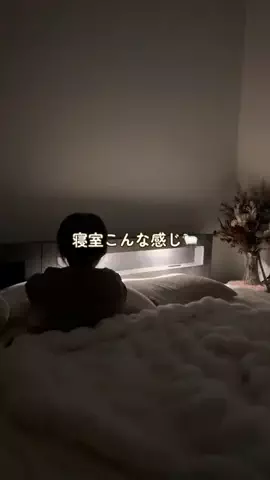 まりのTikTok投稿