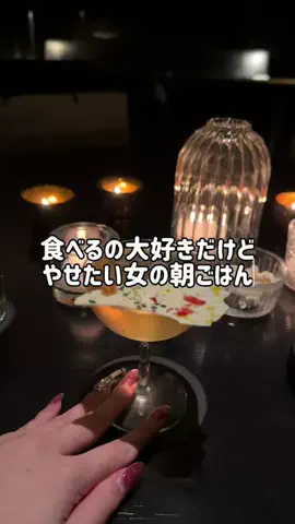 藤まこ🐙🩷のTikTok投稿