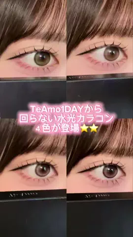 ころころミャースのTikTok投稿