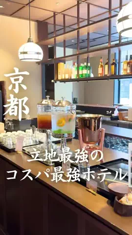 ごほうびホテル旅￤大阪発のTikTok投稿