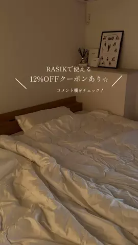 H&MjのTikTok投稿