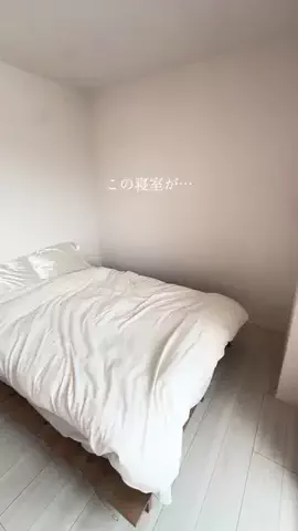 H&MjのTikTok投稿