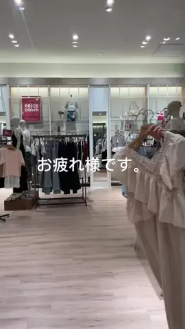 なみのTikTok投稿