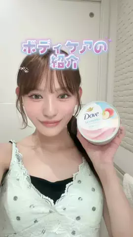 百のTikTok投稿