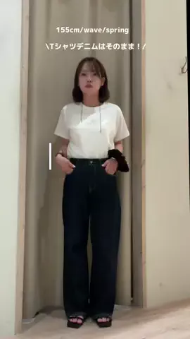 なみのTikTok投稿