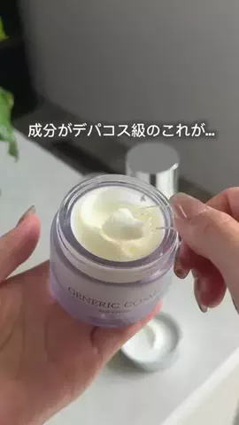 チュウ🐶✨のTikTok投稿