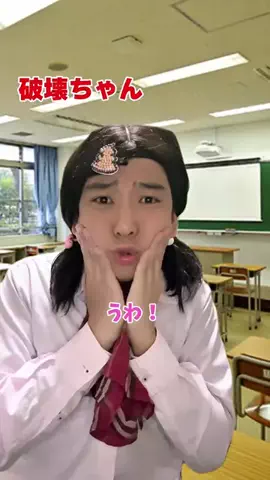青年さん☝️悩める人の味方🩵のTikTok投稿