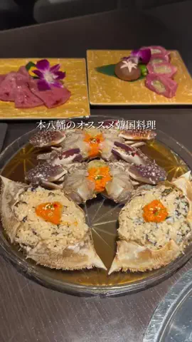 まこの千葉・東京食べ歩きメモ🍰のTikTok投稿