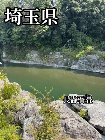 ポイけしき♨️宿図鑑のTikTok投稿