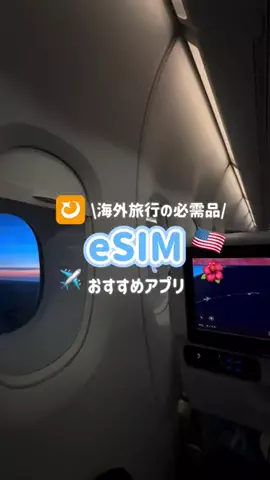 you🤍のTikTok投稿