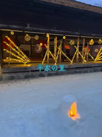 ポイけしき♨️宿図鑑のTikTok投稿