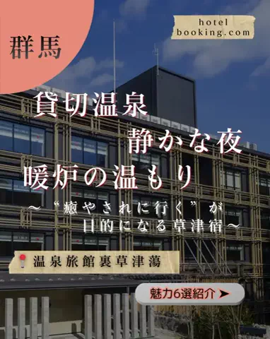 ちゃんたま/プチ贅沢ホテル旅✈️のTikTok投稿