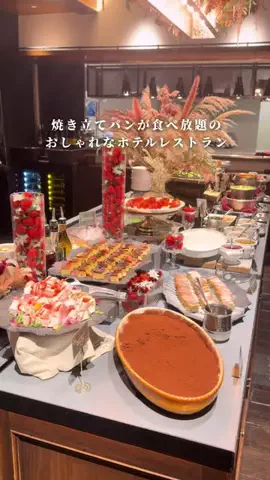 しおり｜女子向けおでかけ・旅行情報🎀のTikTok投稿
