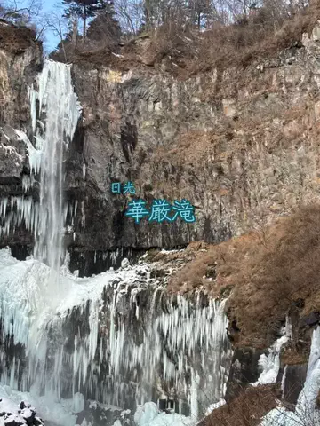 ポイけしき♨️宿図鑑のTikTok投稿