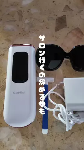 ちゃんたま/プチ贅沢ホテル旅✈️のTikTok投稿