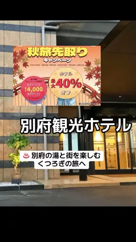 ぷりんのTikTok投稿