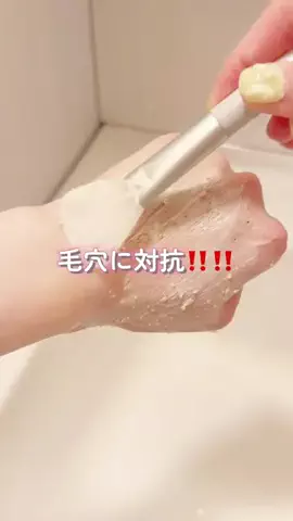 みづき🌙🎀のTikTok投稿