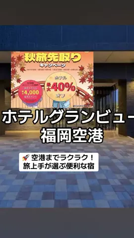 ぷりんのTikTok投稿